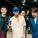 slot machine นักร้อง